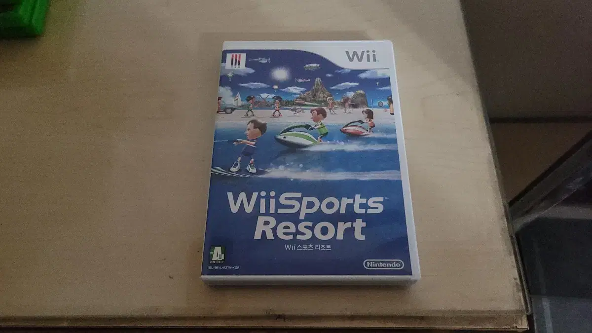 Wii 스포츠리조트