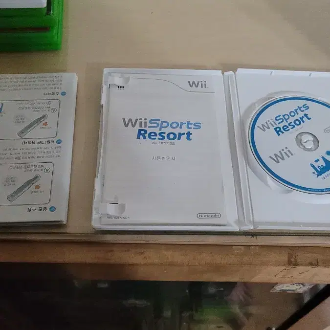 Wii 스포츠리조트