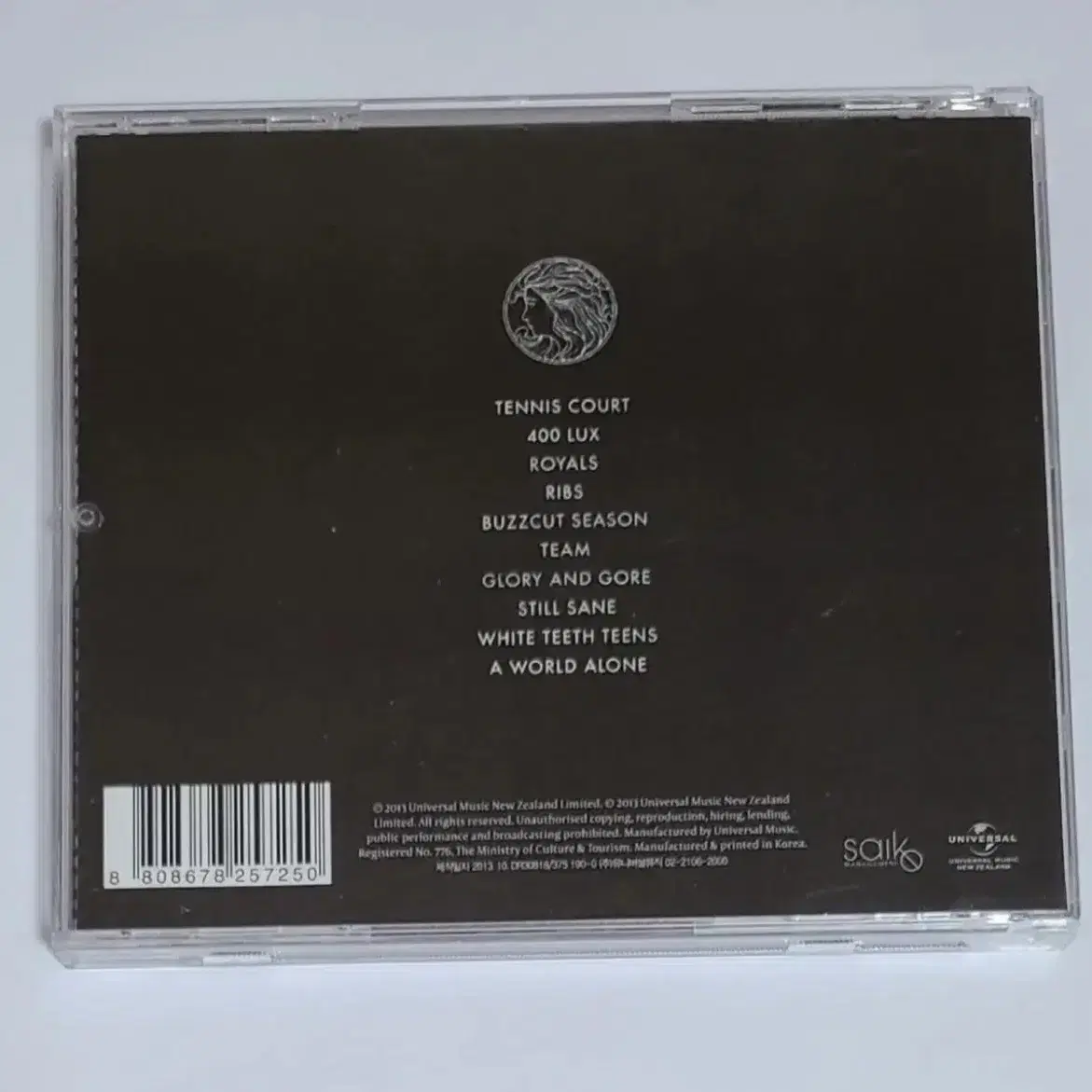 로드 Pure Heroine 앨범 시디 CD