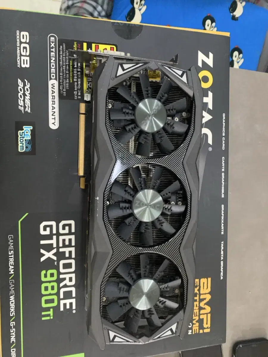 그래픽카드 gtx 980ti 팔아요