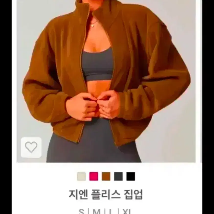 미개봉) 잇츠데이 요가복  후리스집업 m/젝시믹스 후리스집업 노스페이스