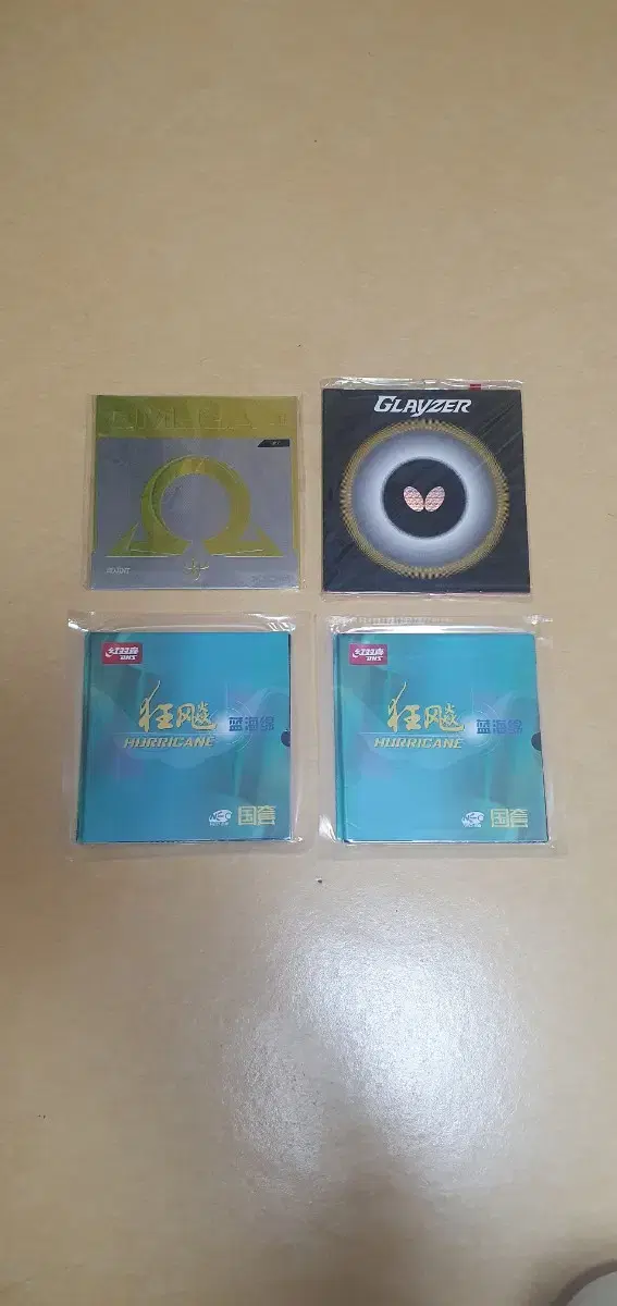 Table tennis rubber (Butterfly, Exion, Nittaku, DHS)