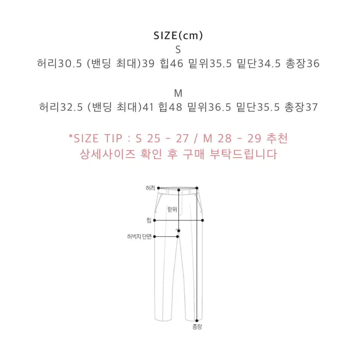 새상품 어라운드율 뮤뮤 트위드 팬츠 핑크 숏츠 반바지