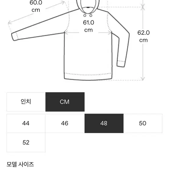 솔리드옴므 23시즌 니트 후드집업 48