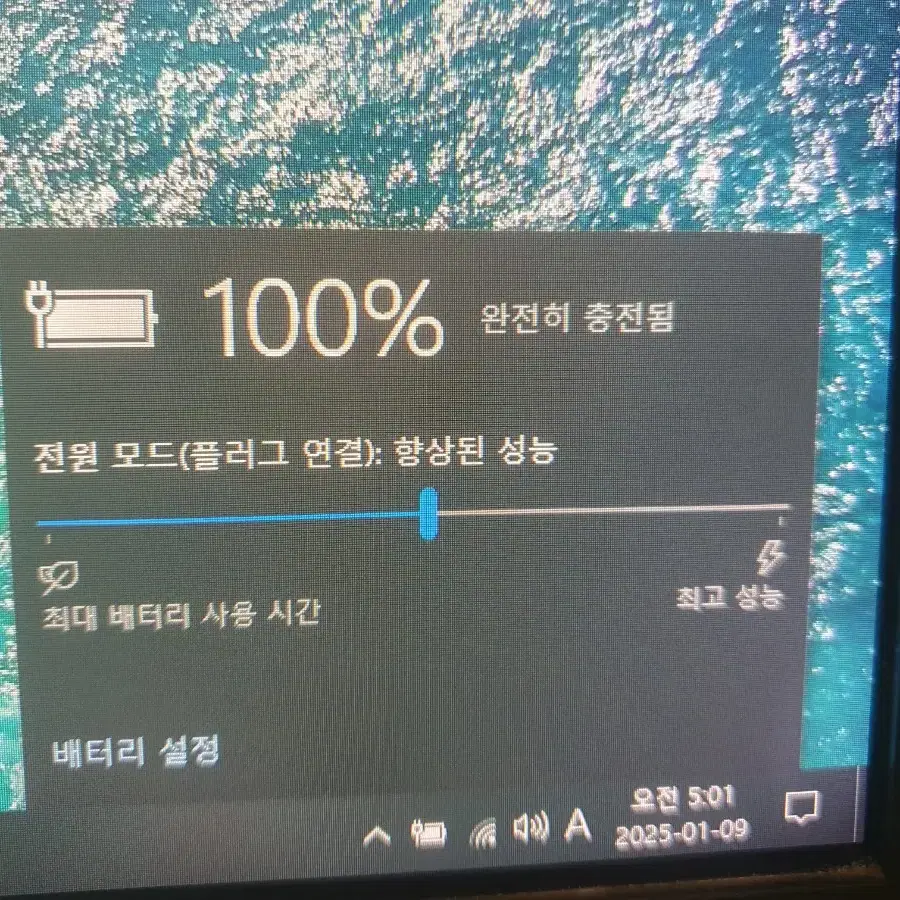 노트북하판 i5 7세대  7200u 8g