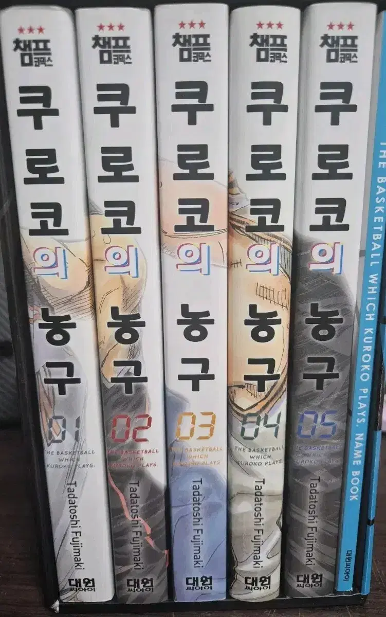 쿠로바스 프리미엄 박스 1~5권+팬북+웨딩카레시 굿즈 만화책  양도