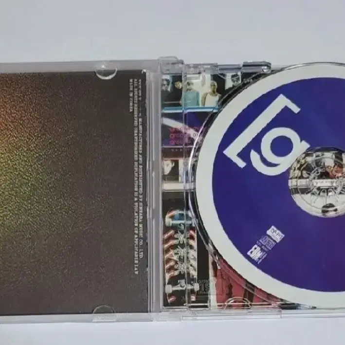 지오디 1집 앨범 시디 CD