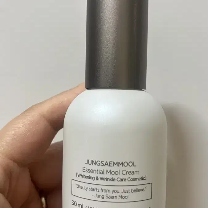 정생물 물크림 30ml