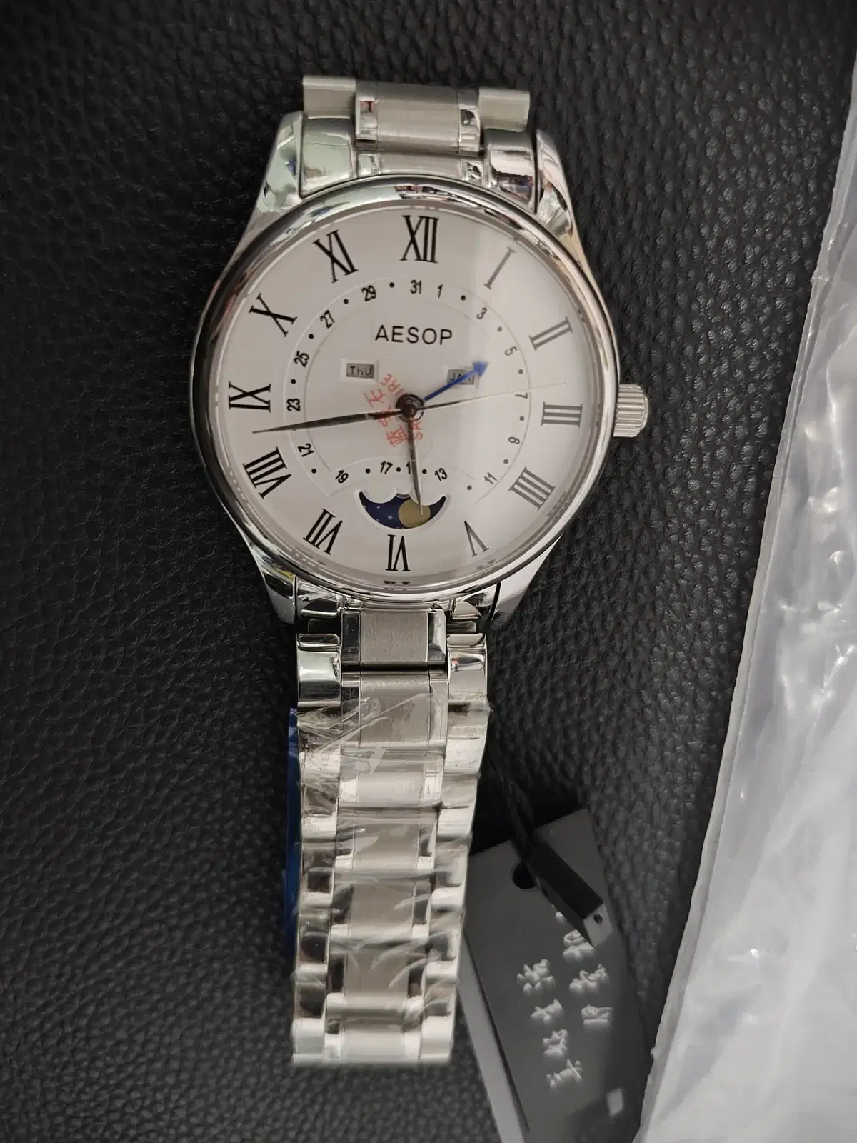 Unworn) AESOP Moon Phase Triple Calendar MIYOTA MOVE Sapphire Watch