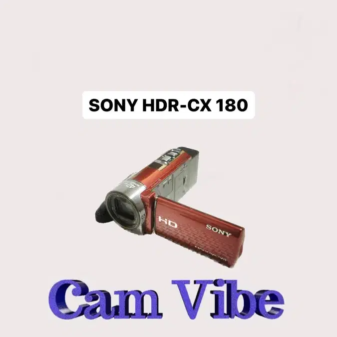 SONY HDR-CX 180 캠코더