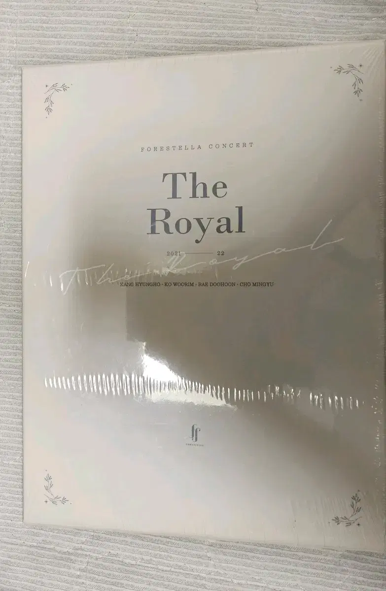 포레스텔라 2021~2022 the royal 더 로얄 포토북 DVD