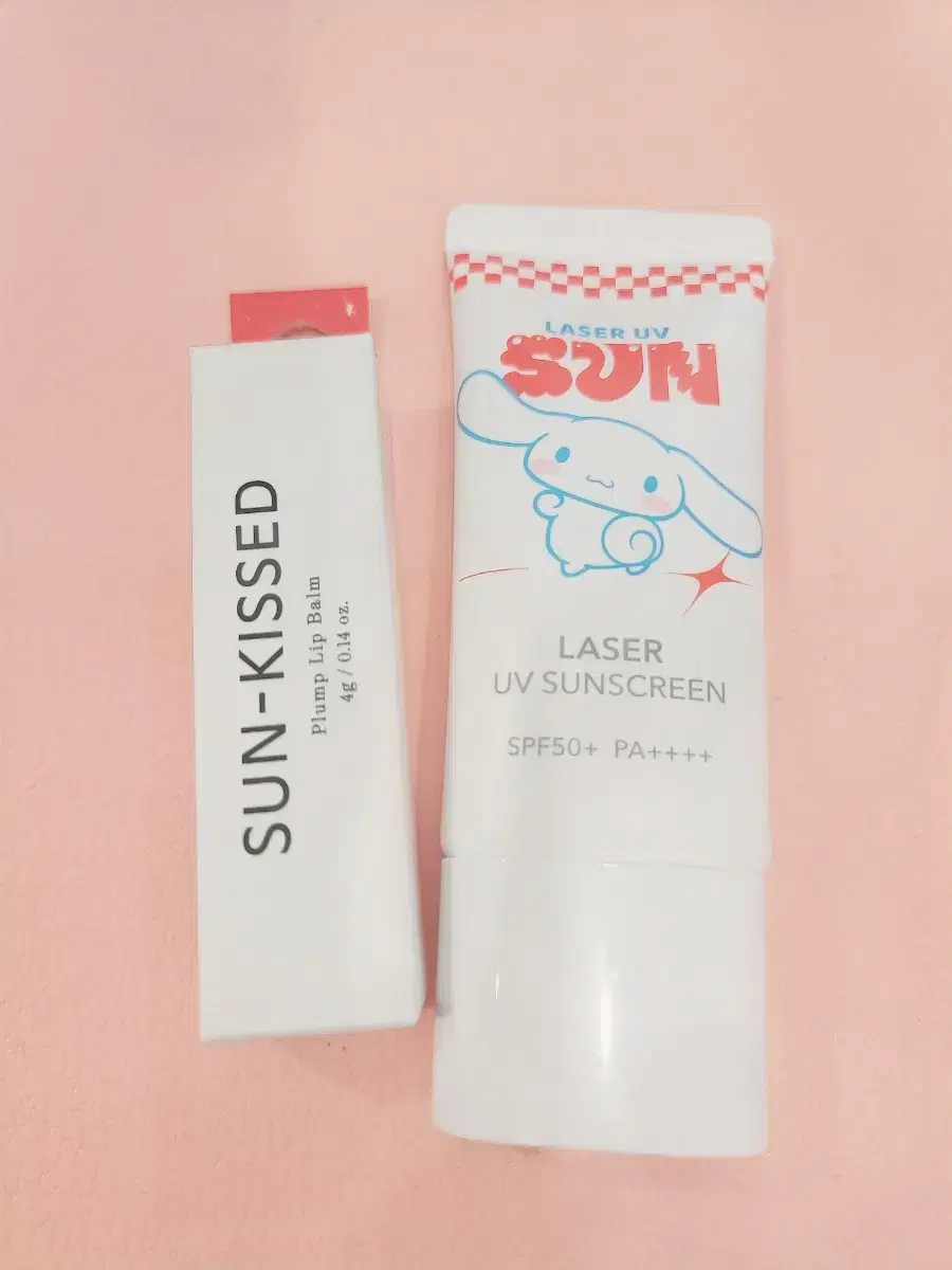 (Unsealed/Free Gift) Shy Shy Shy Sun Kissed Plump Lip Balm