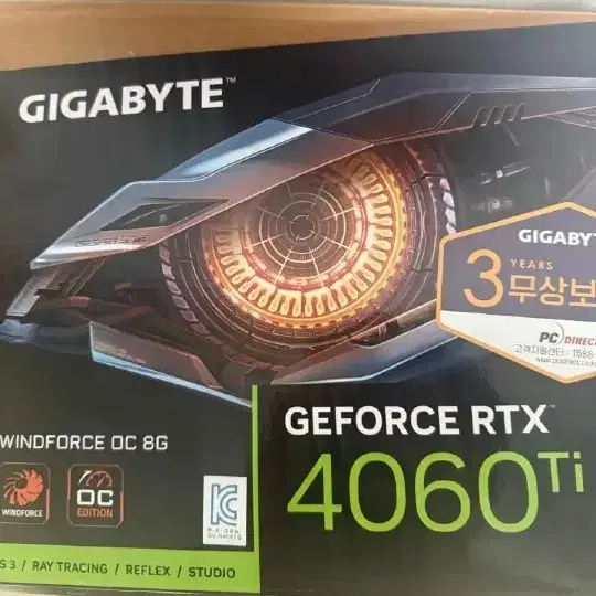 기가바이트 4060ti 팝니디