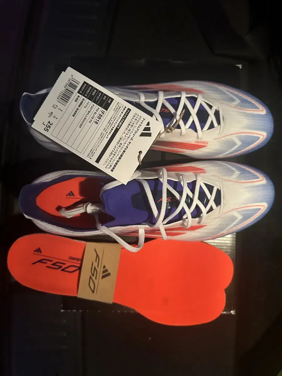 adidas F50 ELITE FG (255)