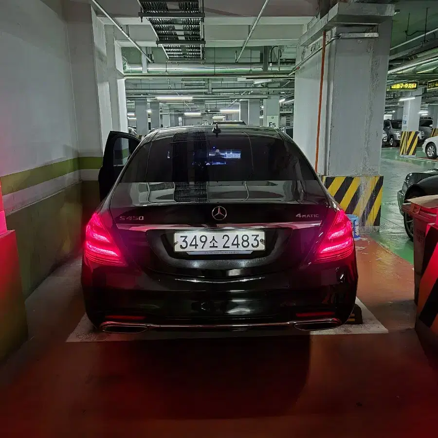 벤츠 s450L 4matic  대구