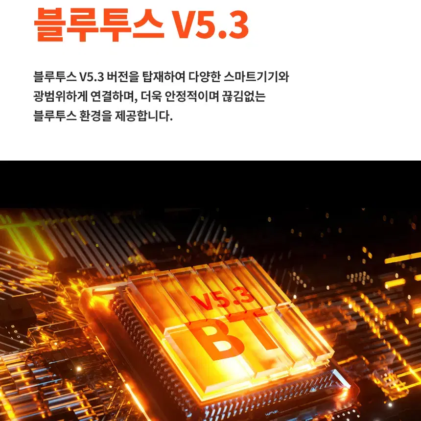 무선 커널형 블루투스5.3ver 터치식 이어셋 블랙