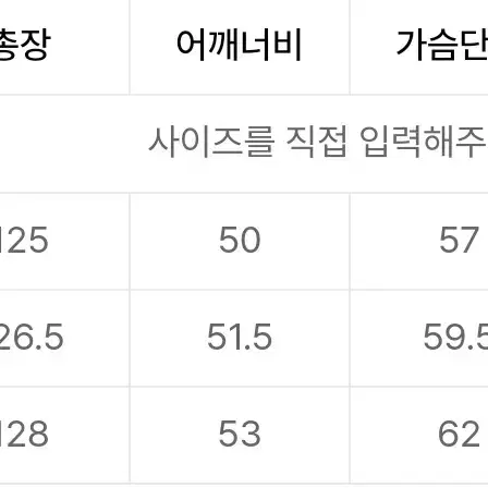 엘무드 파사드 발마칸 맥코트 몰브라운