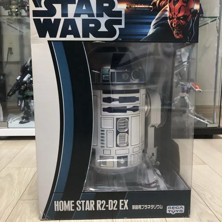 HOME STAR  R2-D2 EX sega toys  홈스타 세가토이즈