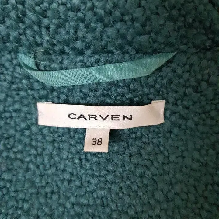 까르뱅 CARVEN 부클 롱코트 38 사이즈