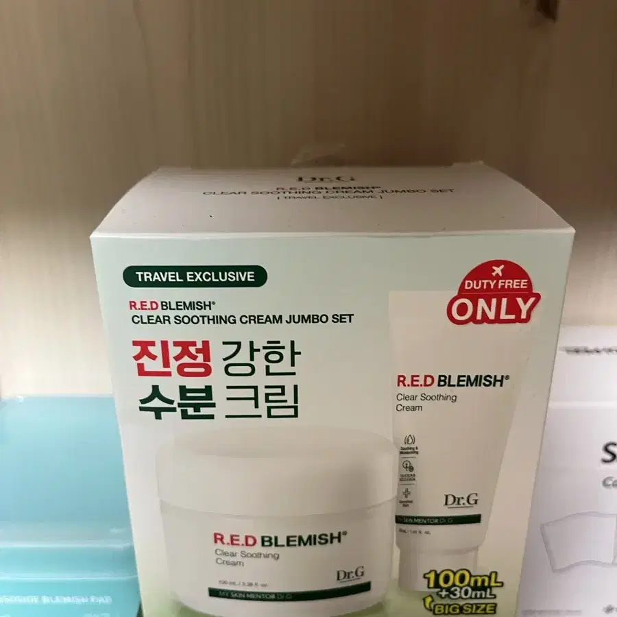 닥터지 수분크림 100ml