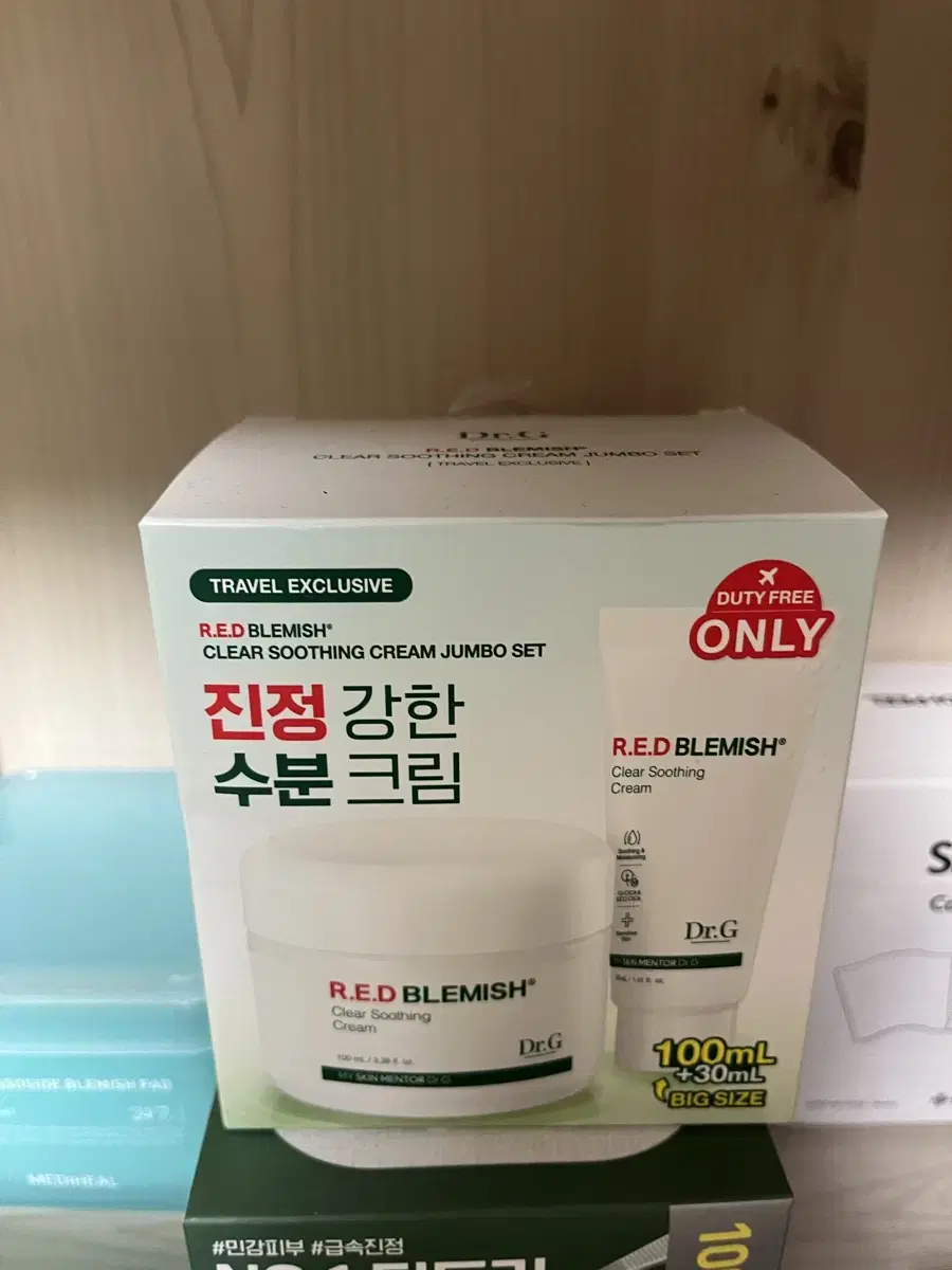 닥터지 수분크림 100ml