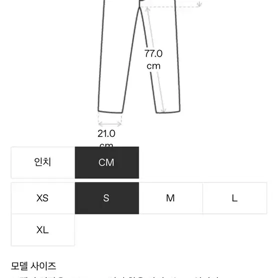 [s] mfpen 그레이 포멀 슬랙스