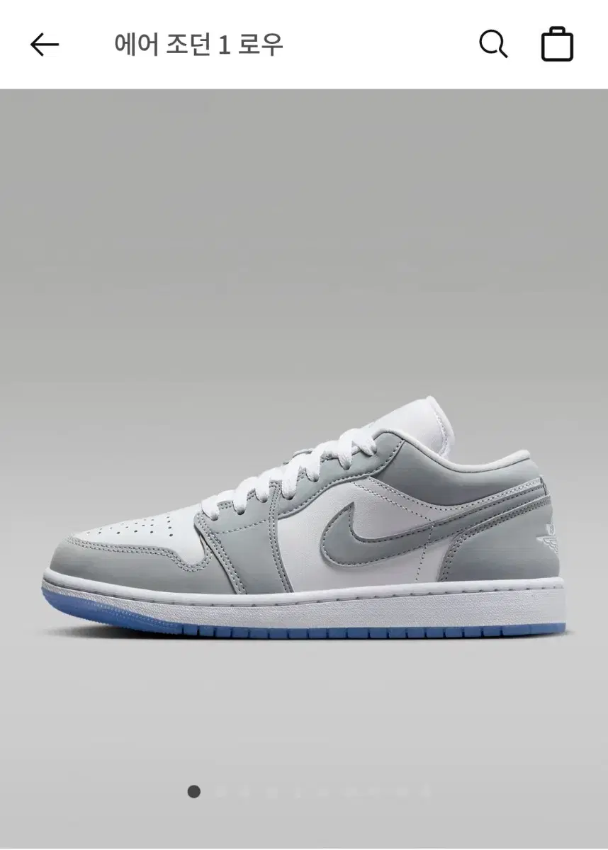 Air Jordan 1 Low 265cm Wolf Grey (New)