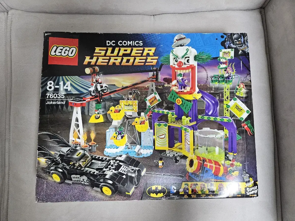 I'm selling LEGO 76035.