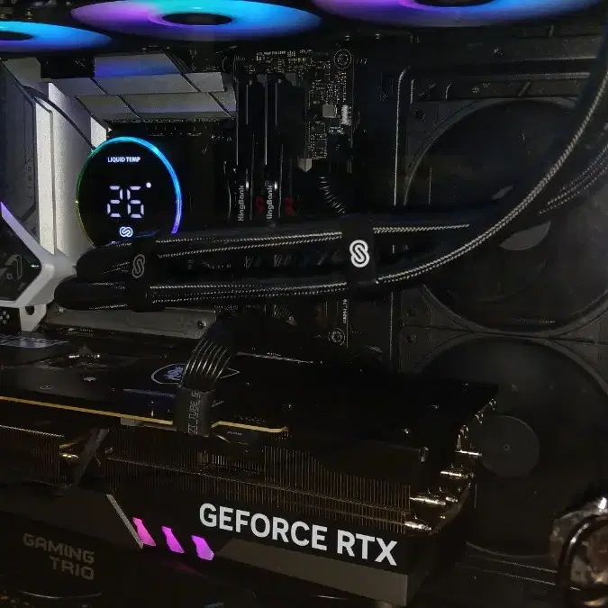 msi rtx4080 트리오