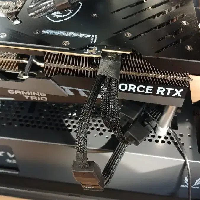 msi rtx4080 트리오