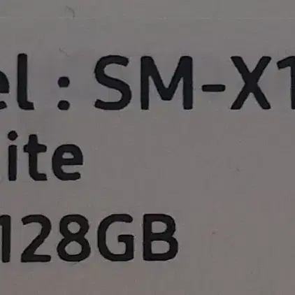 갤럭시 탭 A9 WiFi 128G