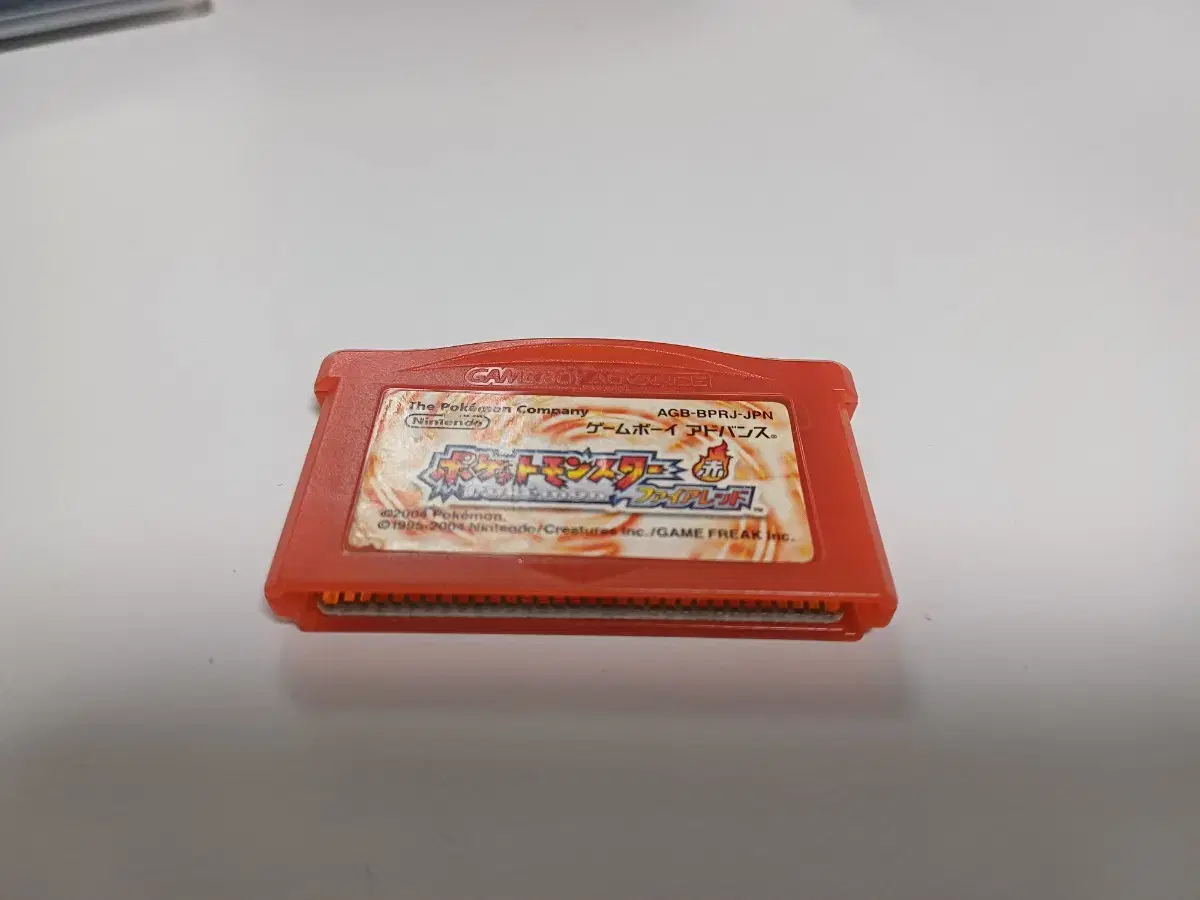 GBA, Game Boy Advance) Pokémon Fire Red