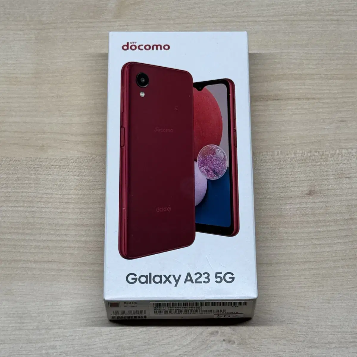 Japan Docomo Galaxy A23 5G SC-56C