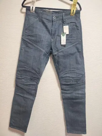 G-STAR RAW 5620 3DSLIM 30/30