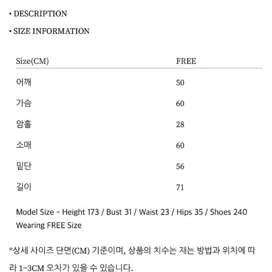 ugst 어그스트 하프퍼자켓 택그대로새상품(할인)