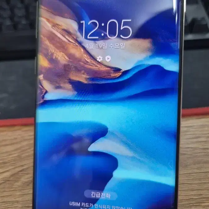 갤럭시 S10+ 512GB