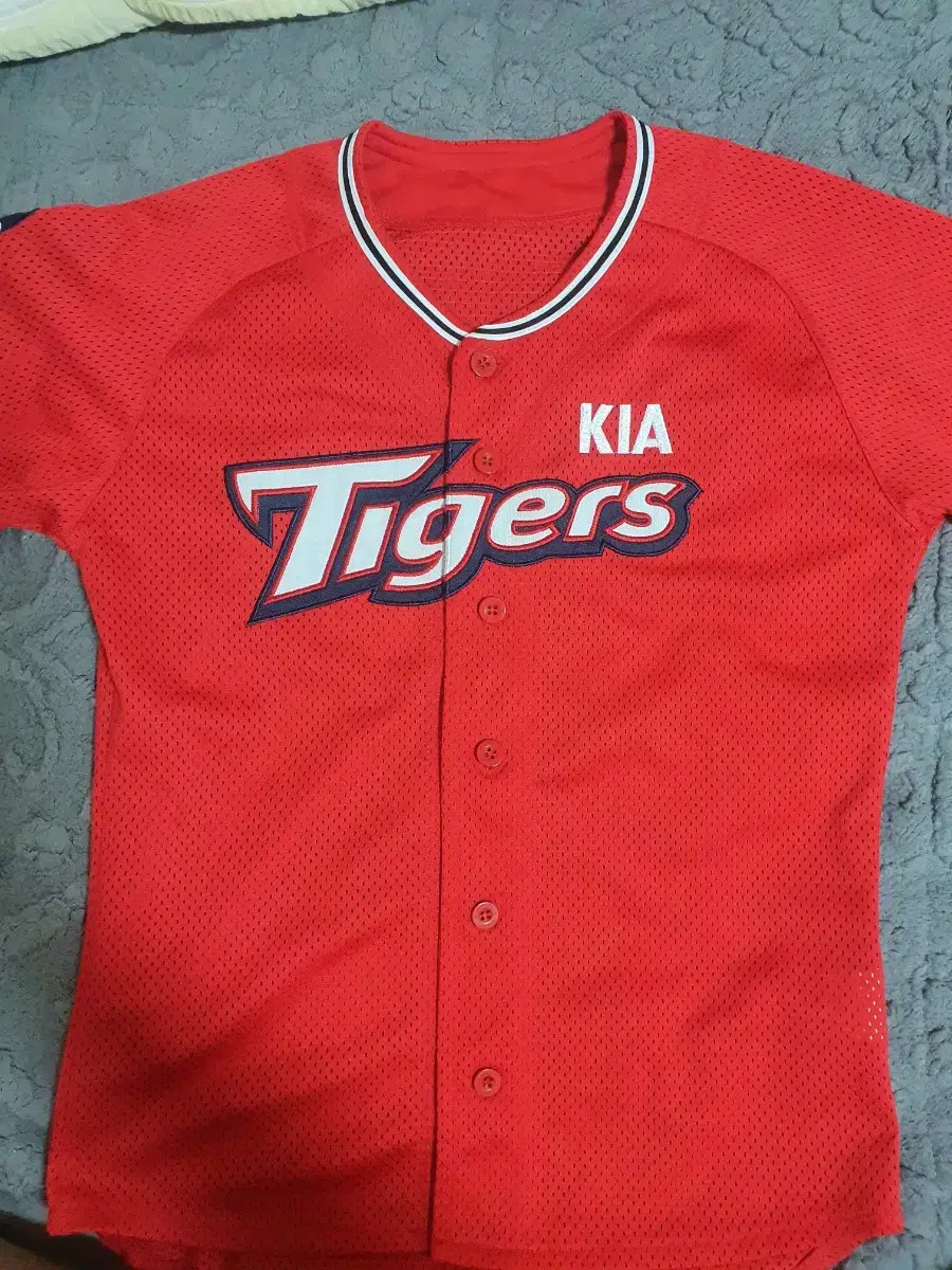 Kia, I'm selling my old uniform