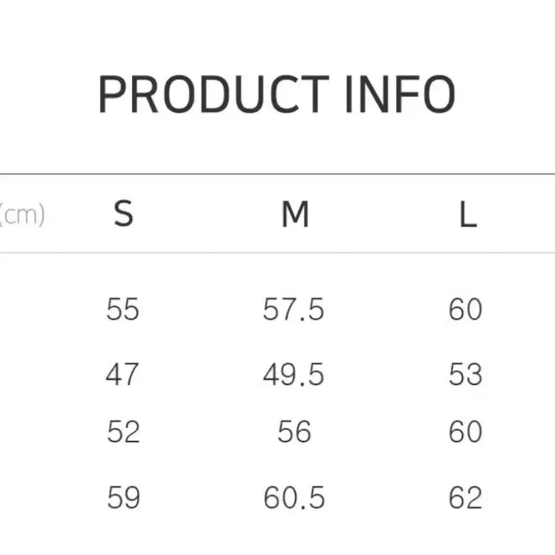 새상품)더뮤지엄비지터 후리스