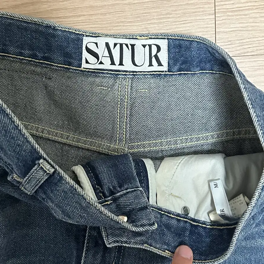 Satur 데님 팬츠 바지