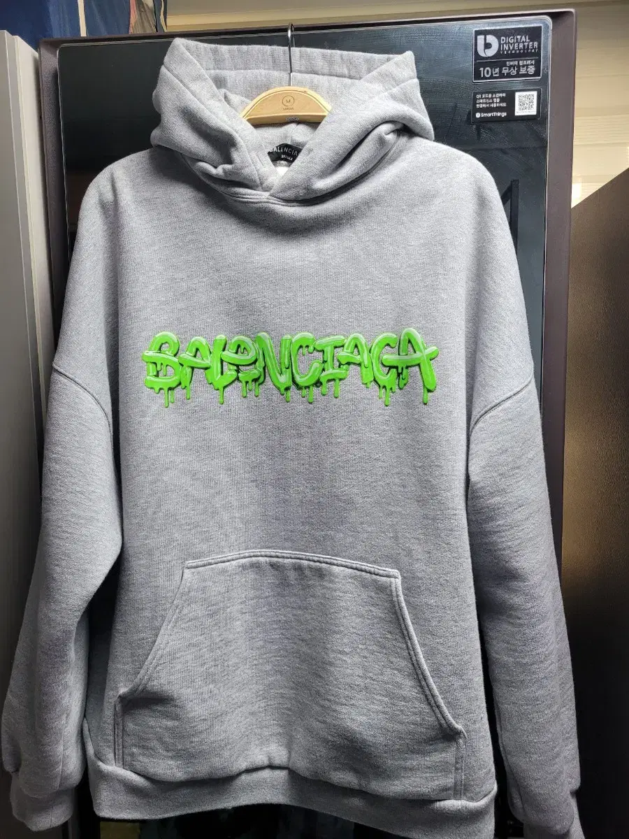 Balenciaga Slime hoodie