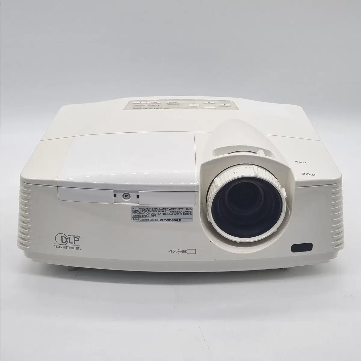 Mitsubishi FD630U 4000 ANSI Full HD Used Beam Projector