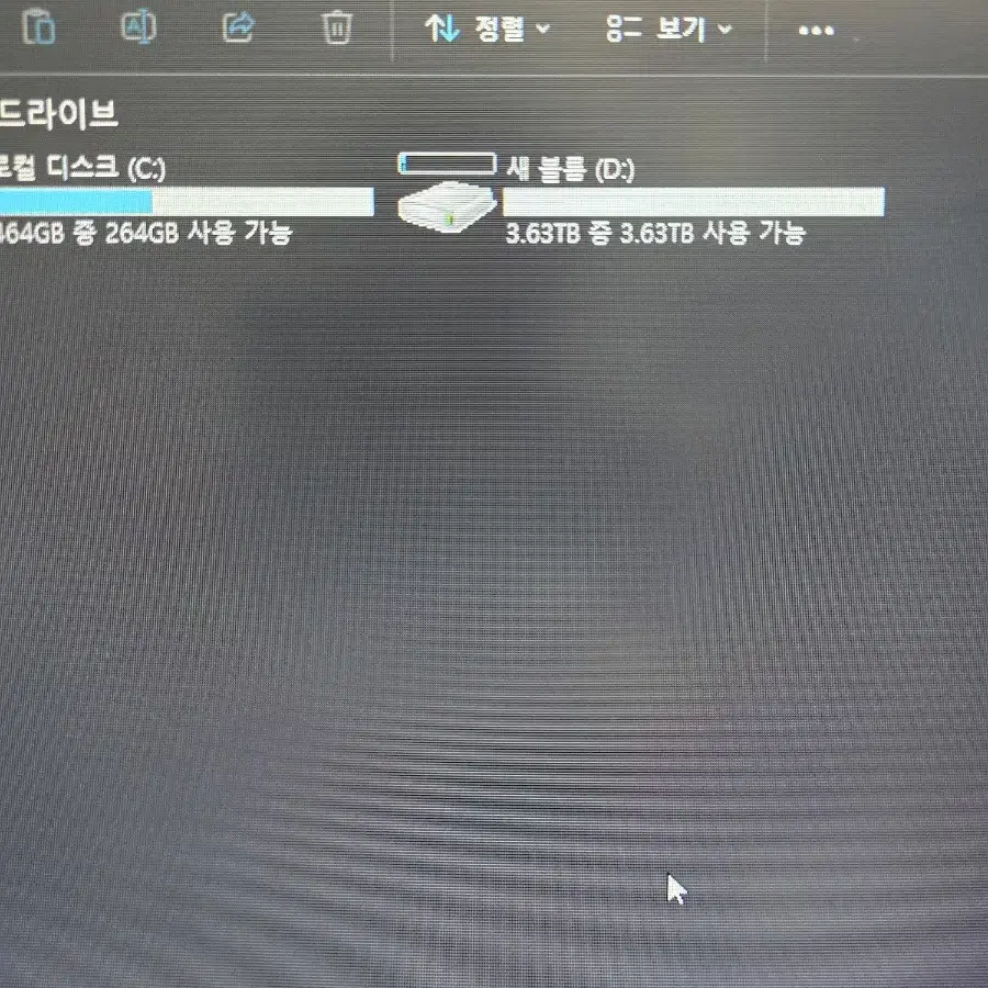 PC 부품 HDD 4.0TB (3.5")