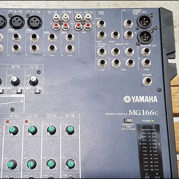 [YAMAHA] 야마하 MG166C 중고 음향 믹서