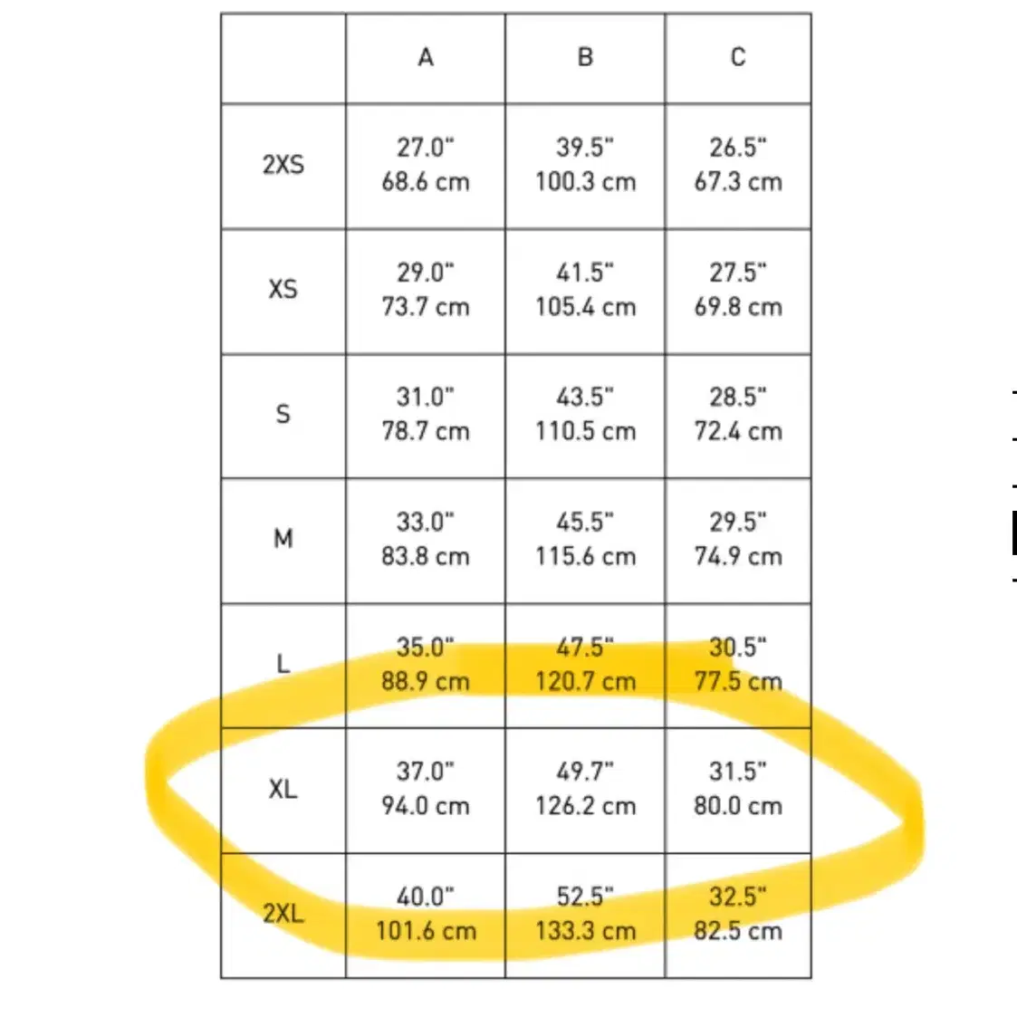 피어오브갓 아디다스 릴렉스드 해비플리스 팬츠