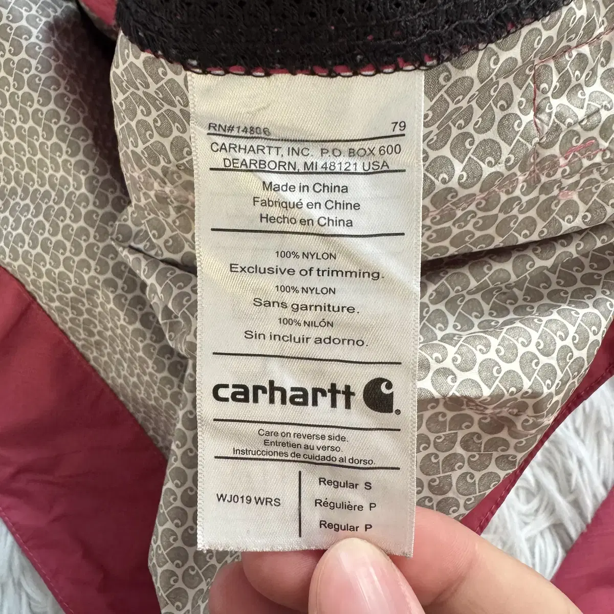 CARHARTT 일본 빈티지 바람막이 칼하트 빈티비바람막이 칼하트바람막이