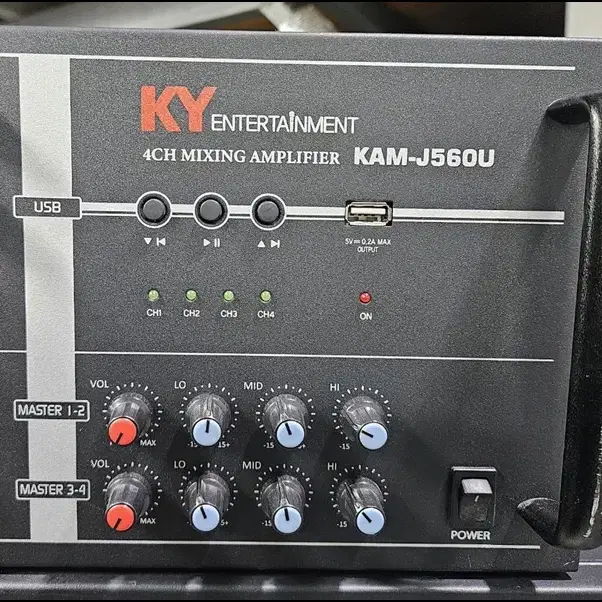 [금영전자] KAM-J560U 중고 4채널 앰프