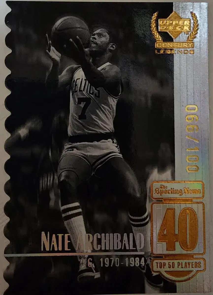 NATE ARCHIBALD  Upper Deck /100한정카드 1장 (