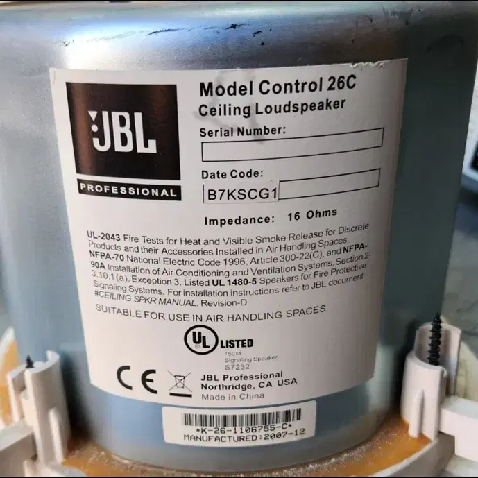 [JBL] CONTROL 26C 중고 천장 매립형 실링 스피커