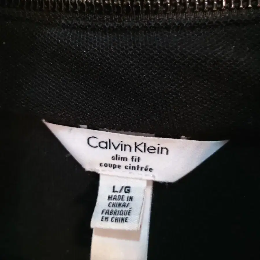 Calvin Klein 캘빈클라인  후드집업 L