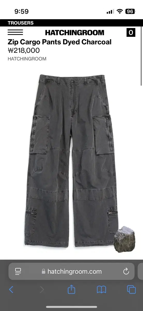 Hatching Room Cargo Pants Charcoal Dyed Charcoal